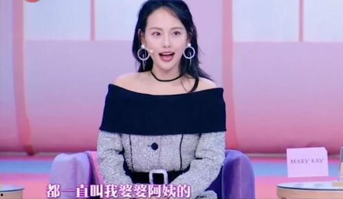 娱乐圈吃瓜爆料张嘉倪,揭秘明星背后的故事