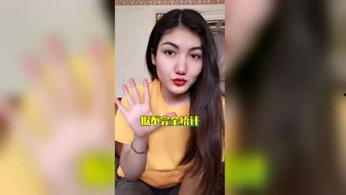 娱乐吃瓜酱花瓶视频在线观看,揭秘网红幕后生活