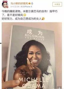 娱乐圈这么多瓜怎么吃,教你如何品鉴这场视觉盛宴