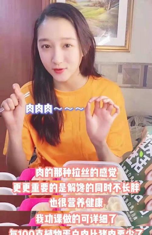 娱乐吃瓜酱剪辑小千叔叔